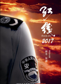 91污在线